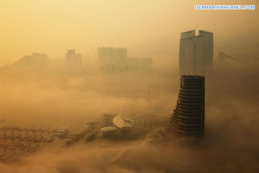 #CHINA-SHANDONG-RIZHAO-FOG (CN)