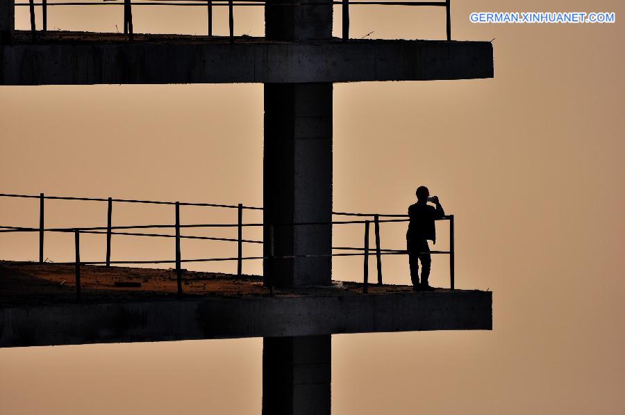 #CHINA-SHANDONG-RIZHAO-FOG (CN)