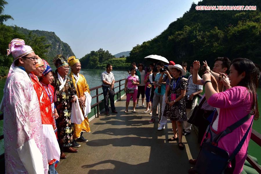 #（文化）（2）广西宜州：刘三姐风情醉游客