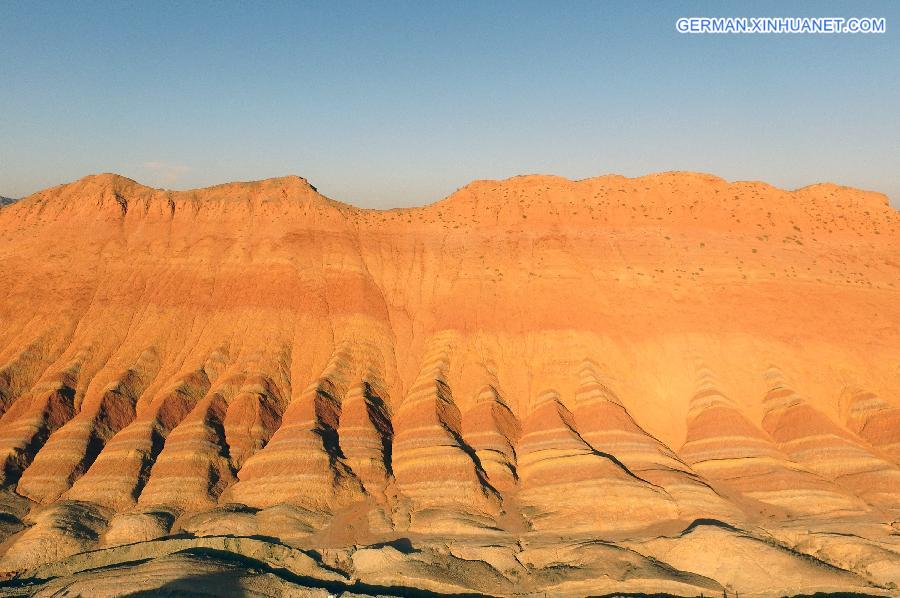 CHINA-GANSU-ZHANGYE-DANXIA LANDFORM(CN)