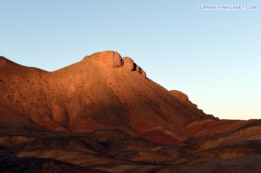 CHINA-GANSU-ZHANGYE-DANXIA LANDFORM(CN)