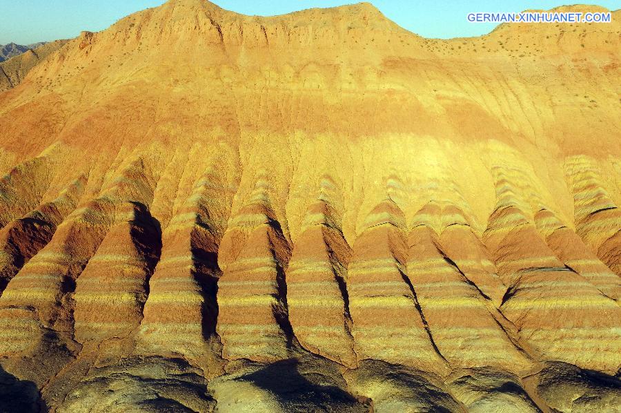 CHINA-GANSU-ZHANGYE-DANXIA LANDFORM(CN)