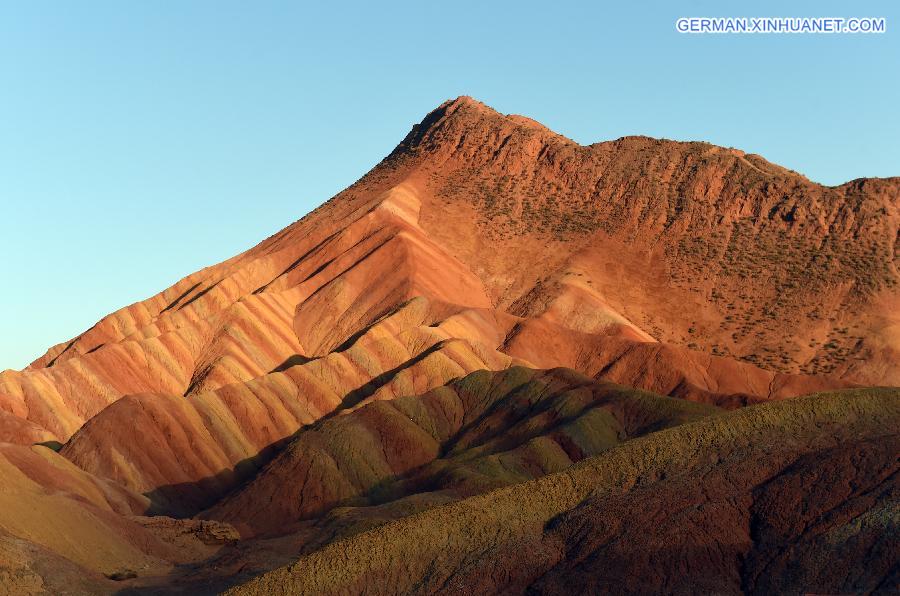 CHINA-GANSU-ZHANGYE-DANXIA LANDFORM(CN)