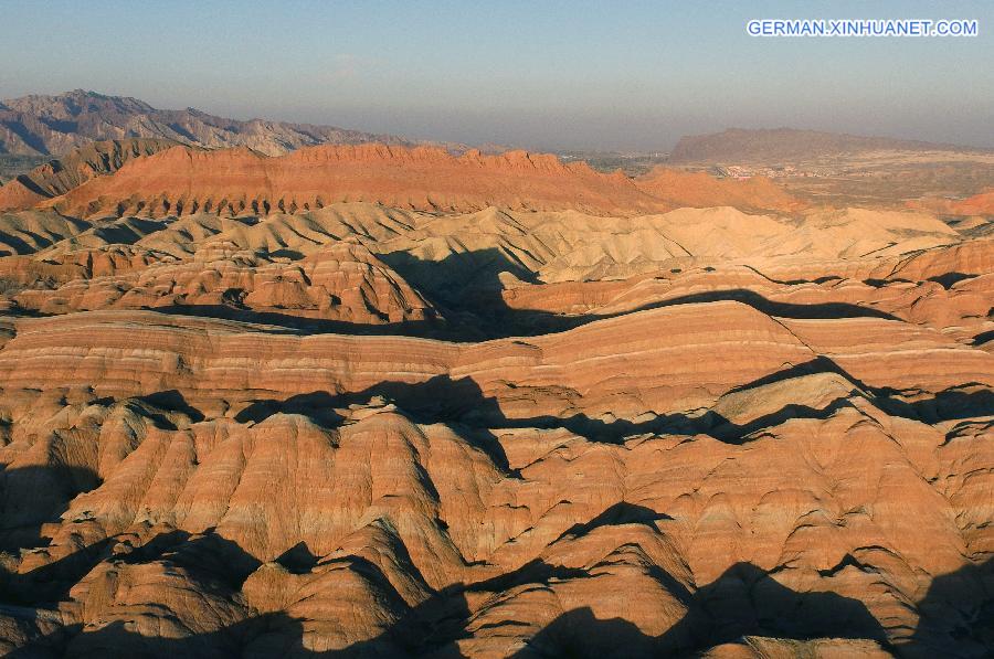 CHINA-GANSU-ZHANGYE-DANXIA LANDFORM(CN)