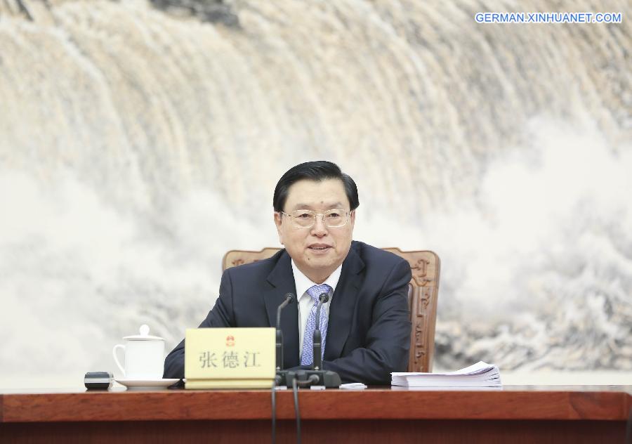 CHINA-BEIJING-ZHANG DEJIANG-12TH NPC-CHAIRPERSONS' MEETING (CN)