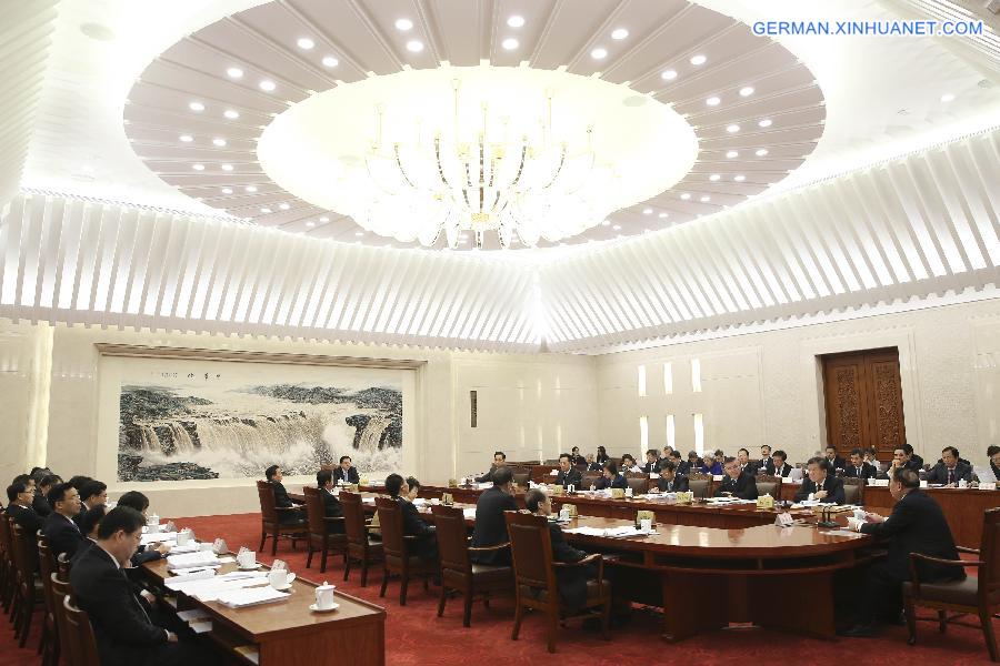 CHINA-BEIJING-ZHANG DEJIANG-12TH NPC-CHAIRPERSONS' MEETING (CN)