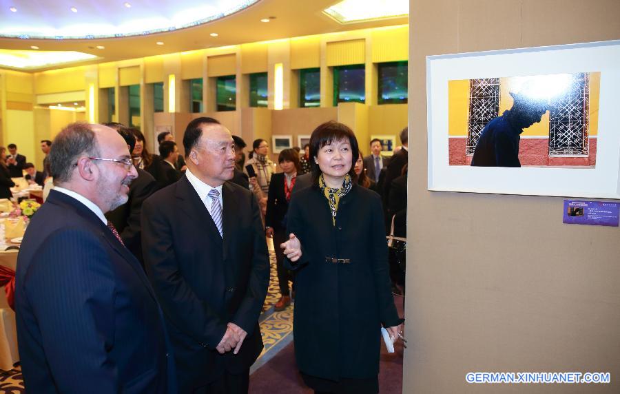 CHINA-BEIJING-CUBA-DIPLOMATIC RELATIONS-55TH ANNIVERSARY-RECEPTION (CN)