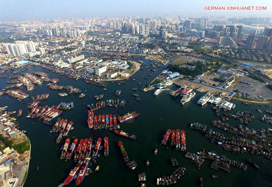 CHINA-BEIHAI-MARINE SILK ROAD-PORT (CN)