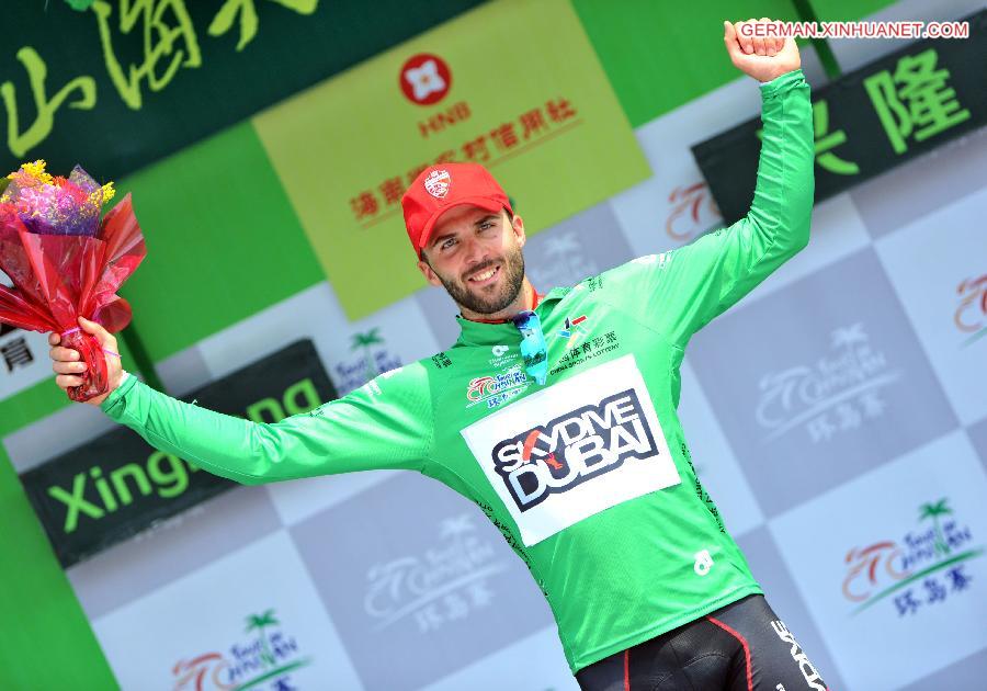 **(SP)CHINA-XINGLONG-ROAD CYCLING RACE-TOUR OF HAINAN (CN)