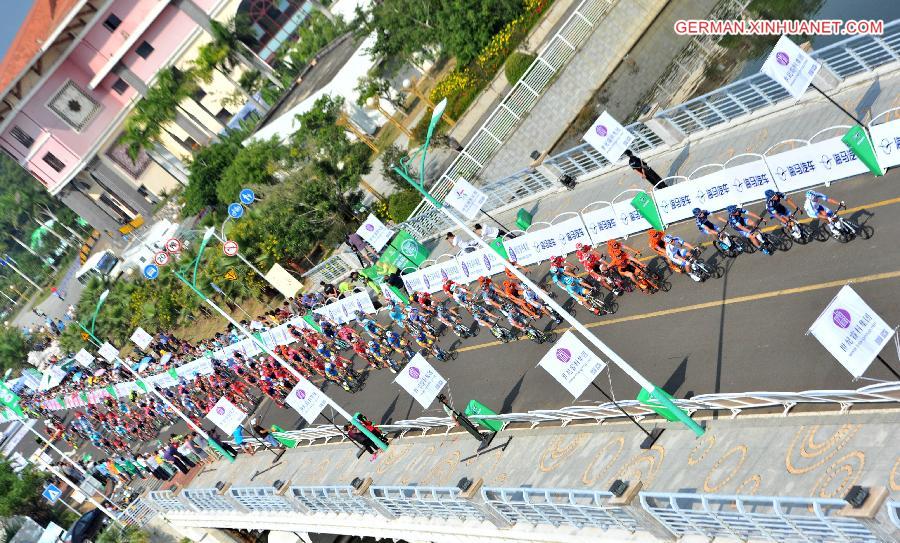 **(SP)CHINA-XINGLONG-ROAD CYCLING RACE-TOUR OF HAINAN (CN)