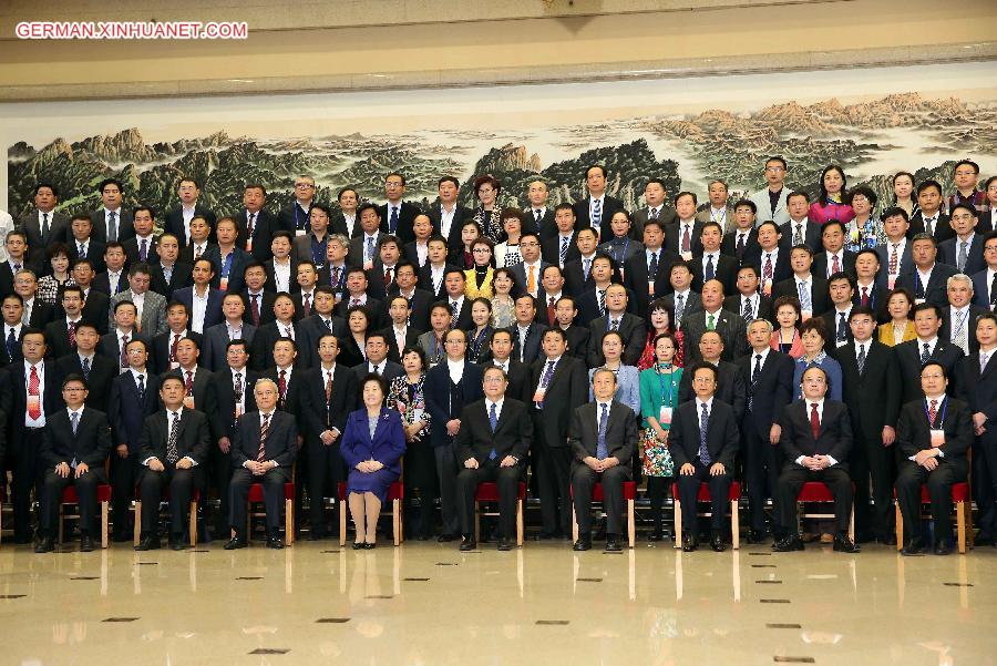 CHINA-BEIJING-YU ZHENGSHENG-GUANGCAI PROGRAM-MEETING (CN)