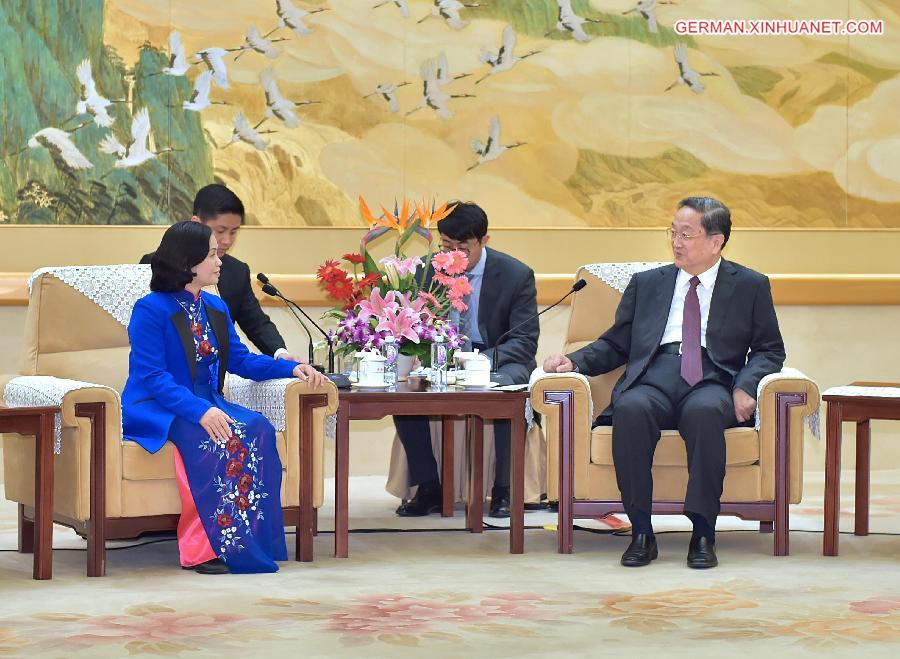 CHINA-BEIJING-YU ZHENGSHENG-VIETNAM-MEETING(CN)