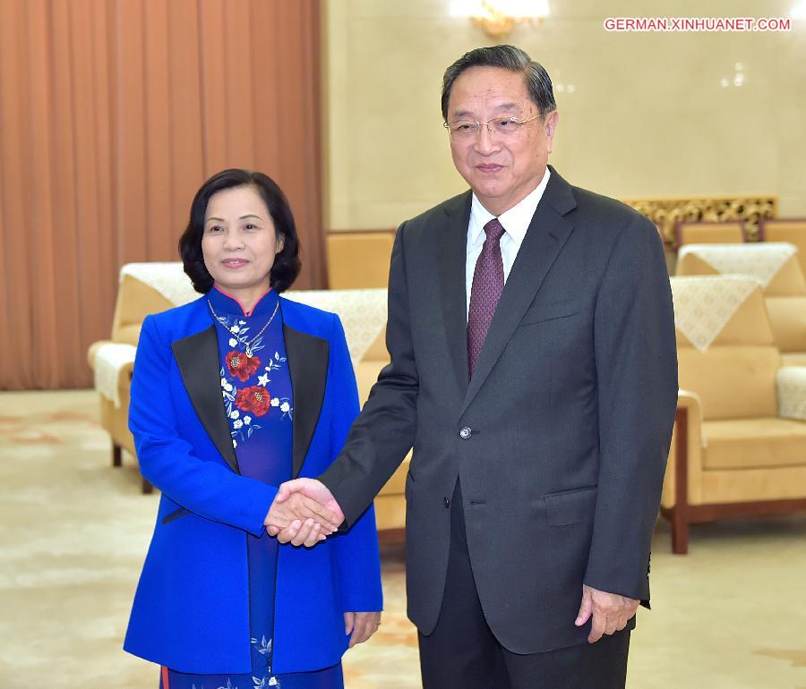 CHINA-BEIJING-YU ZHENGSHENG-VIETNAM-MEETING(CN)