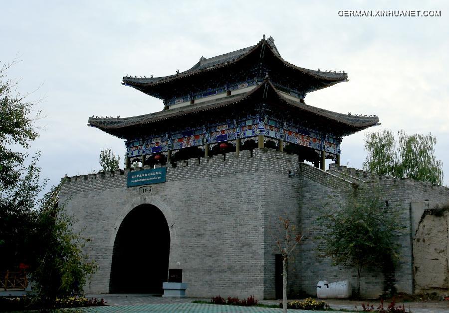 CHINA-XINJIANG-HUOCHENG-SCENERY (CN)