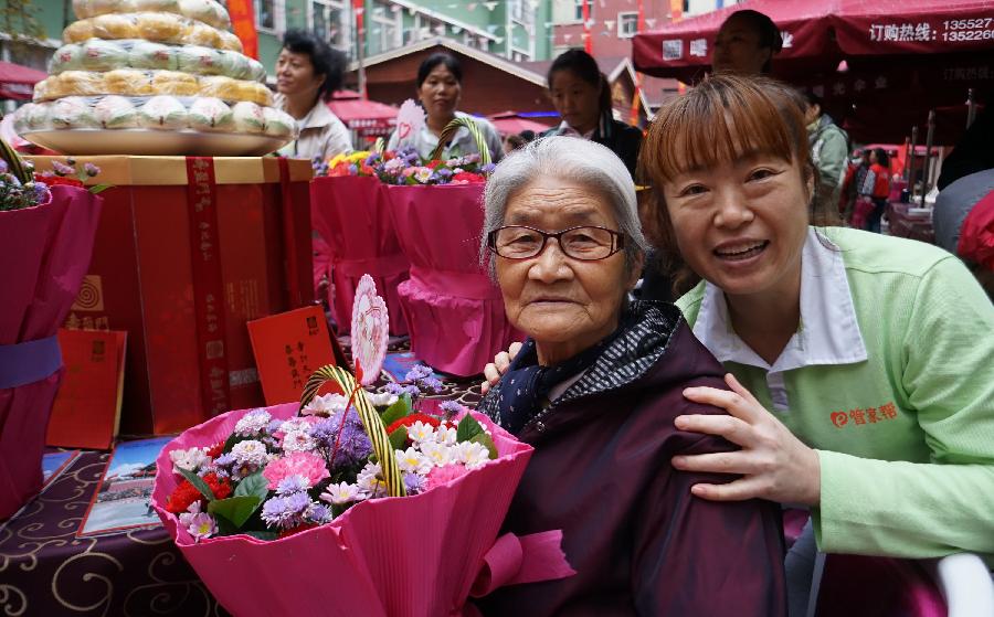 CHINA-CHONGYANG FESTIVAL (CN)