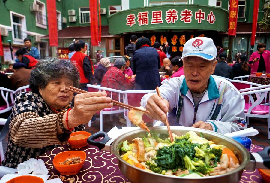 CHINA-CHONGYANG FESTIVAL (CN)