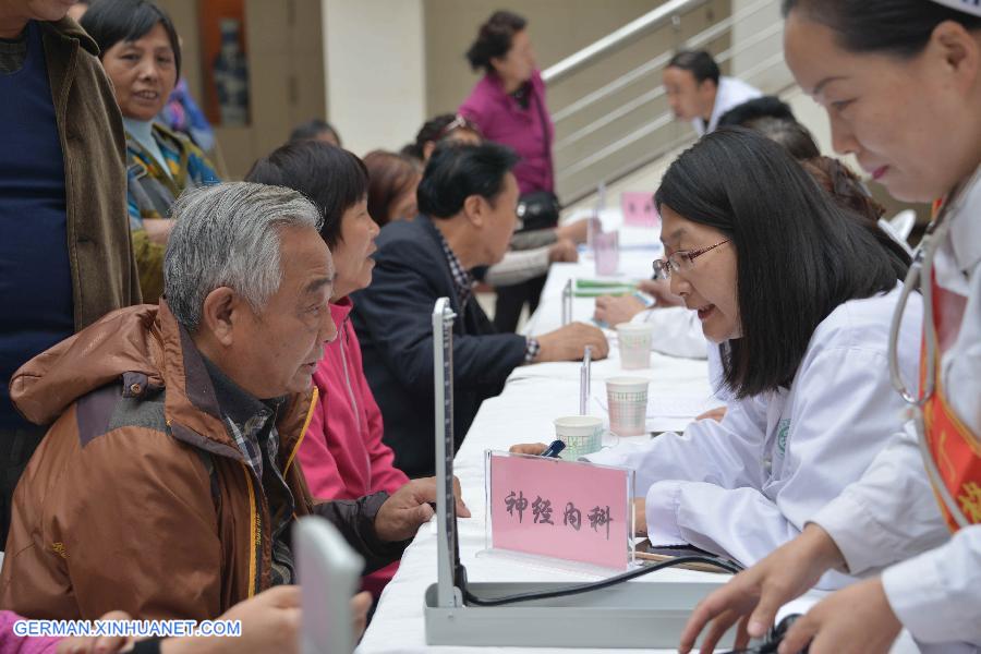 CHINA-CHONGYANG FESTIVAL (CN)