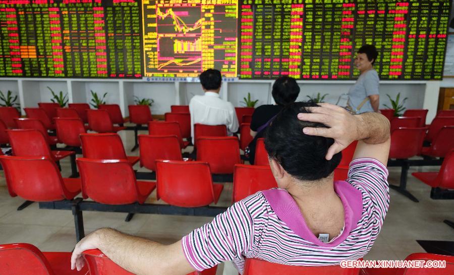 **CHINA-STOCKS-DROP (CN)