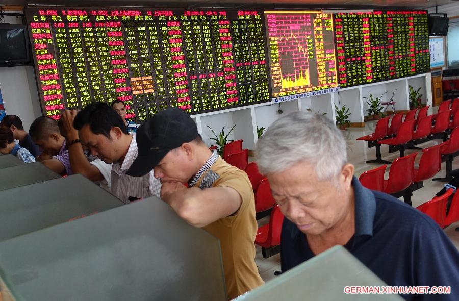 **CHINA-STOCKS-DROP (CN)