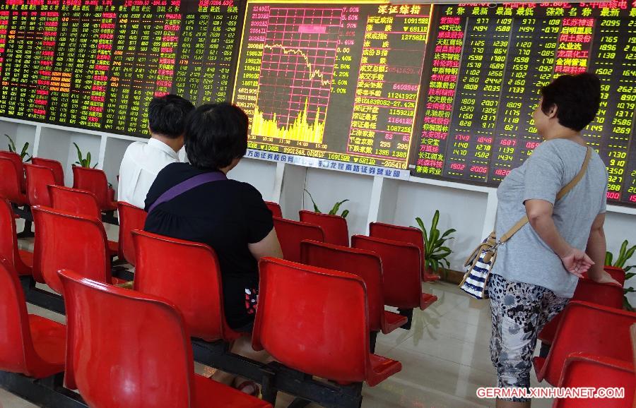 **CHINA-STOCKS-DROP (CN)