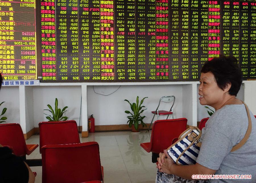 **CHINA-STOCKS-DROP (CN)