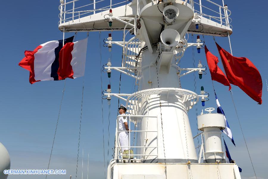 （图文互动·国际）（2）中国海军和平方舟医院船首次访问法属波利尼西亚