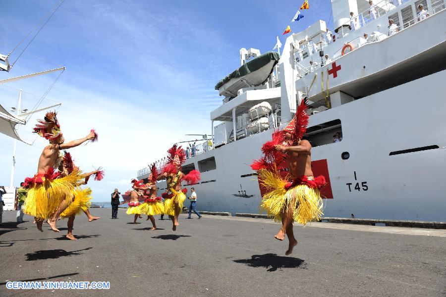 （图文互动·国际）（4）中国海军和平方舟医院船首次访问法属波利尼西亚