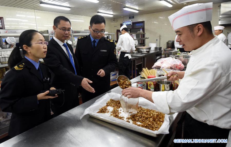 （社会）（2）河北霸州：打造网络监管厨房 保障食品安全