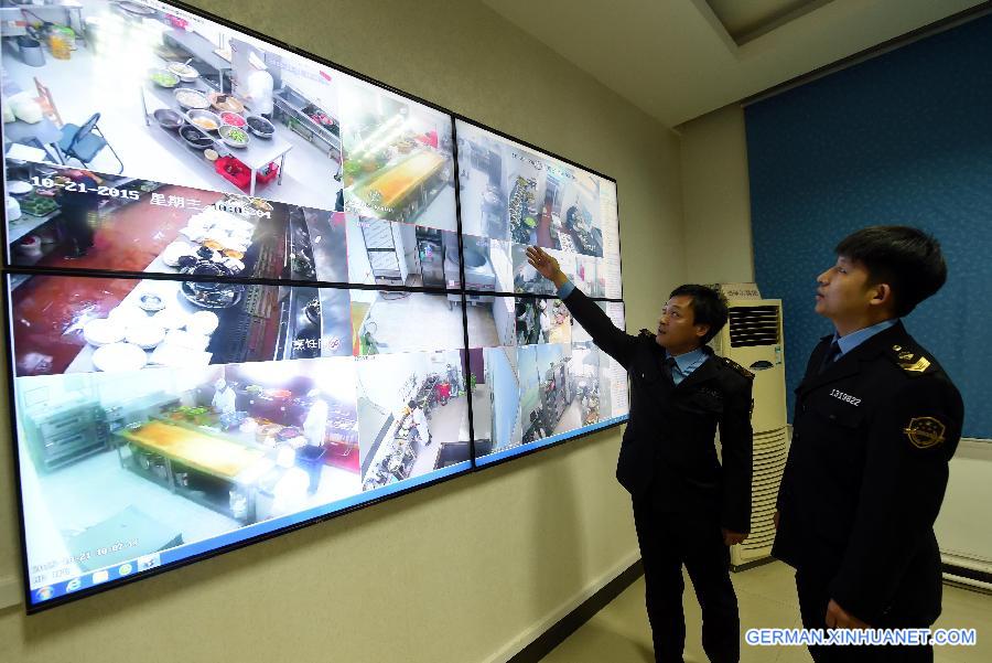 （社会）（1）河北霸州：打造网络监管厨房 保障食品安全