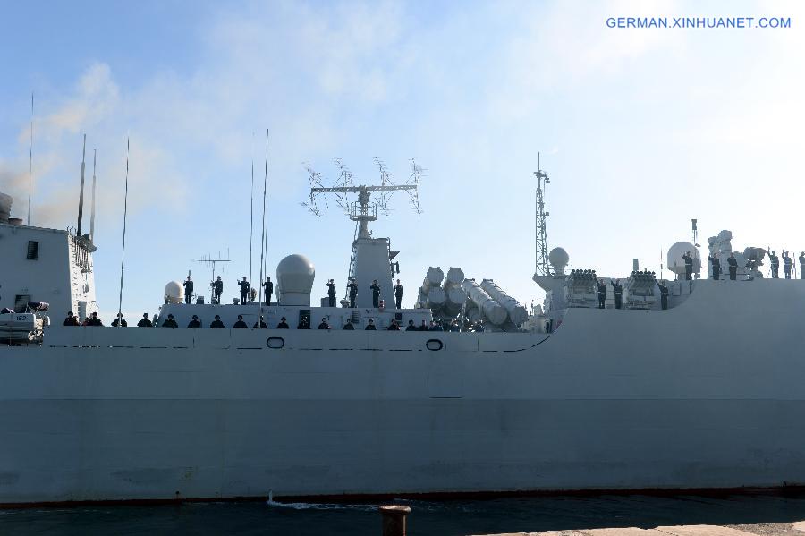 PORTUGAL-LISBON-CHINA-NAVY FLEET-VISIT-CONCLUSION