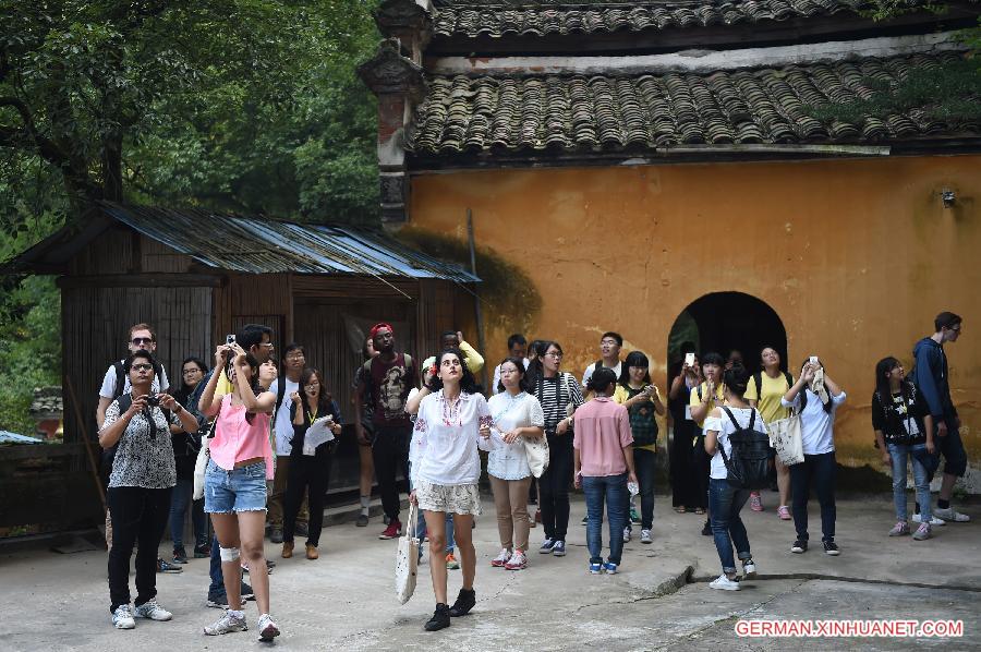 CHINA-ZHEJIANG-FOREIGNER-LIFE EXPERIENCES (CN)