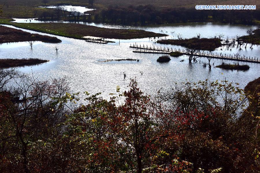 CHINA-HUBEI-DAJIU LAKE-SCENERY (CN)