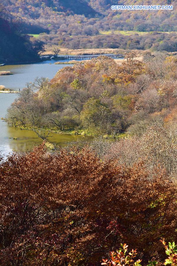 CHINA-HUBEI-DAJIU LAKE-SCENERY (CN)