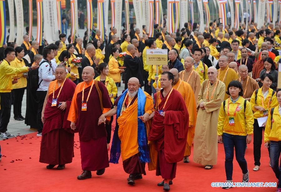 CHINA-JIANGSU-WUXI-WORLD BUDDHIST FORUM-OPENING (CN)