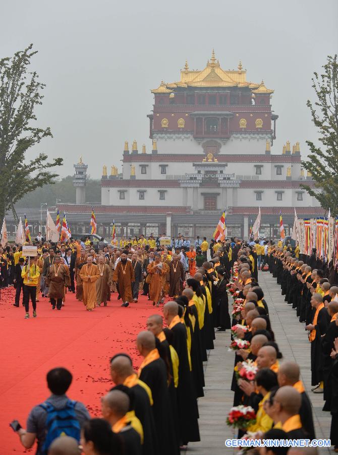 CHINA-JIANGSU-WUXI-WORLD BUDDHIST FORUM-OPENING (CN)