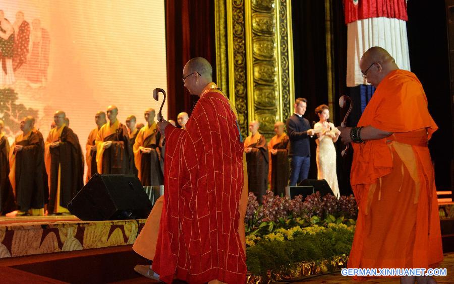 CHINA-JIANGSU-WUXI-WORLD BUDDHIST FORUM-OPENING (CN)