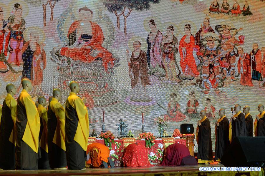 CHINA-JIANGSU-WUXI-WORLD BUDDHIST FORUM-OPENING (CN)