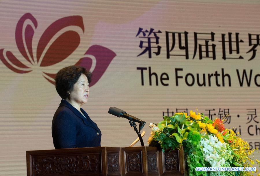 CHINA-WUXI-SUN CHUNLAN-WORLD BUDDHIST FORUM-OPENING (CN)