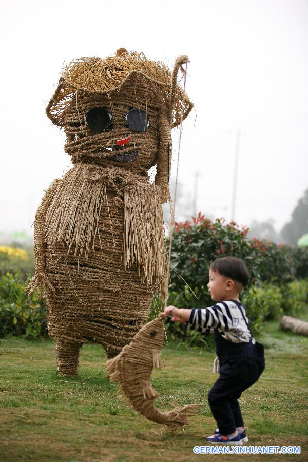 #CHINA-NANJING-STRAW INSTALLATION (CN)