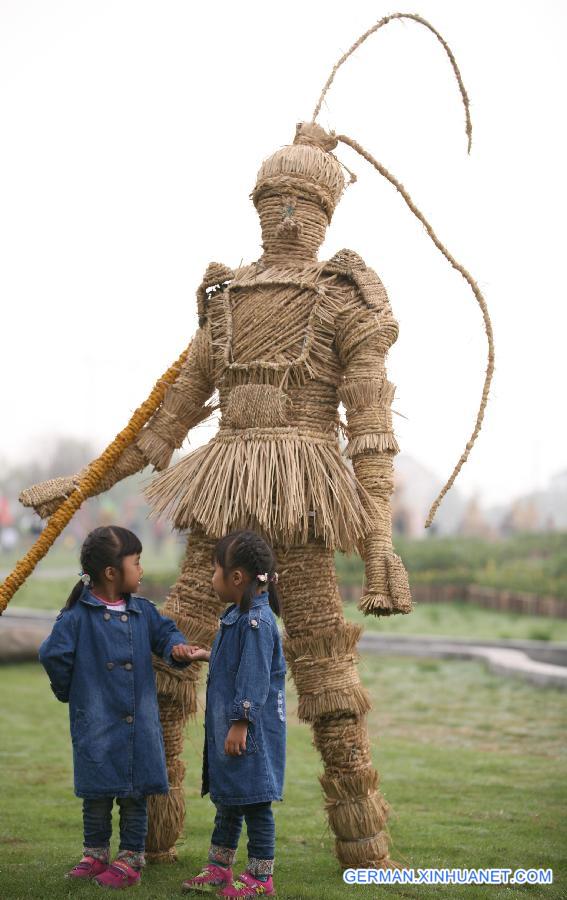 #CHINA-NANJING-STRAW INSTALLATION (CN)