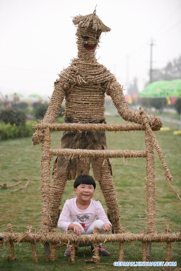 #CHINA-NANJING-STRAW INSTALLATION (CN)