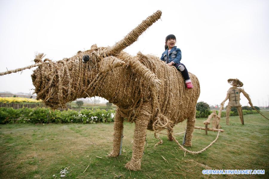 #CHINA-NANJING-STRAW INSTALLATION (CN)