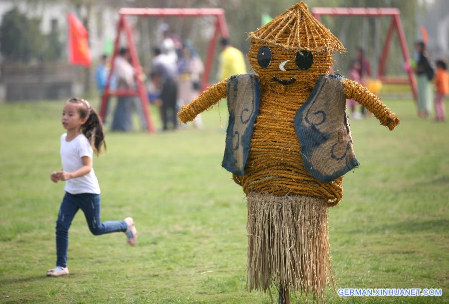 #CHINA-NANJING-STRAW INSTALLATION (CN)