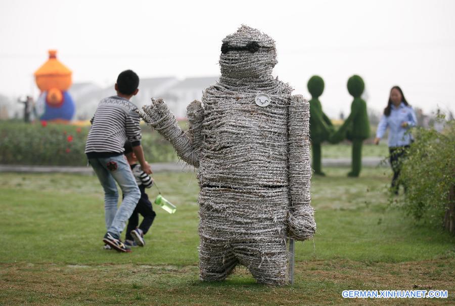 #CHINA-NANJING-STRAW INSTALLATION (CN)