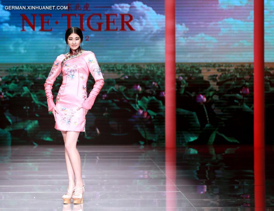 CHINA-BEIJING-FASHION WEEK-NE TIGER-QIPAO (CN)