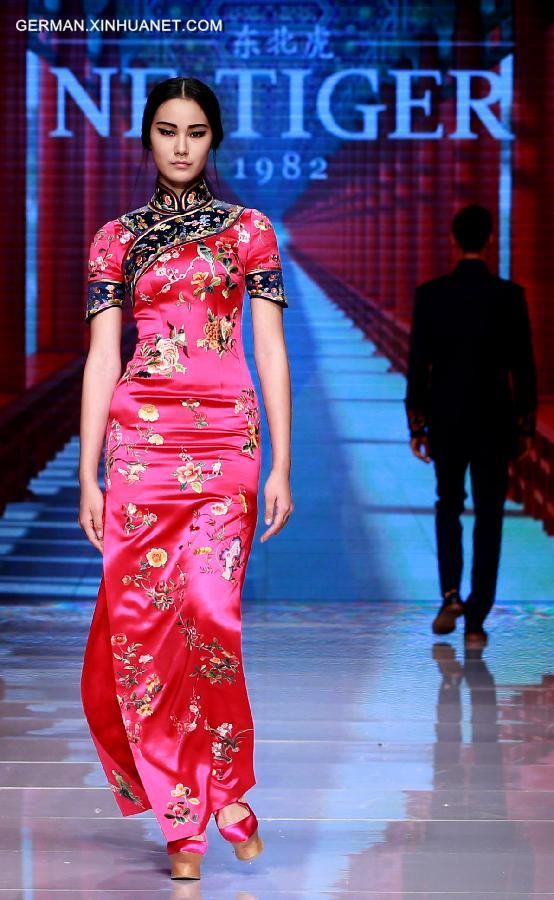 CHINA-BEIJING-FASHION WEEK-NE TIGER-QIPAO (CN)