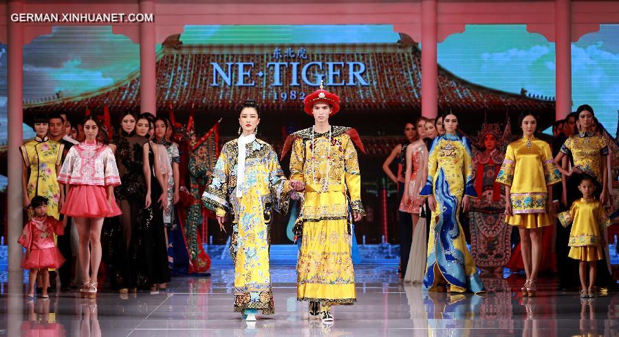 CHINA-BEIJING-FASHION WEEK-NE TIGER-QIPAO (CN)