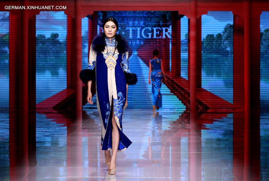 CHINA-BEIJING-FASHION WEEK-NE TIGER-QIPAO (CN)