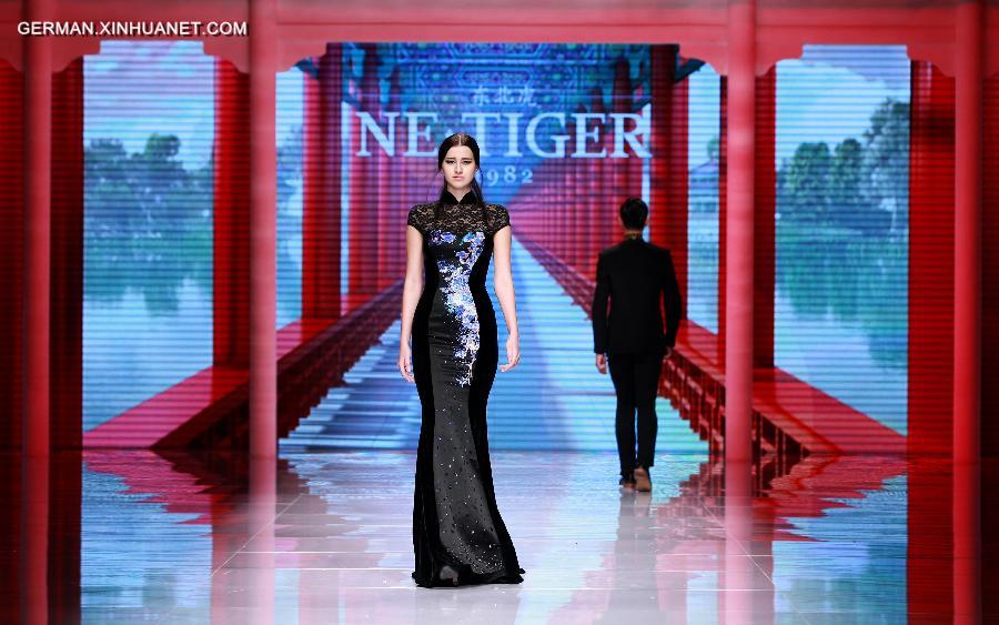 CHINA-BEIJING-FASHION WEEK-NE TIGER-QIPAO (CN)