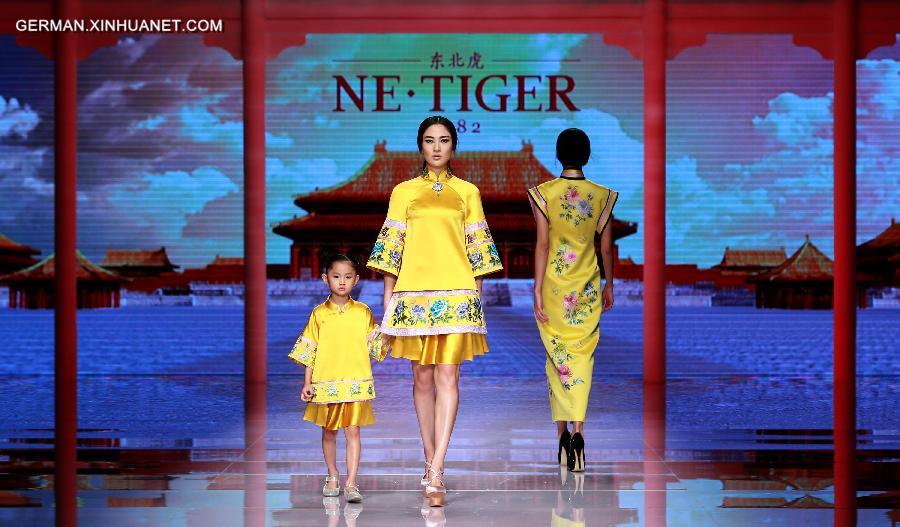 CHINA-BEIJING-FASHION WEEK-NE TIGER-QIPAO (CN)